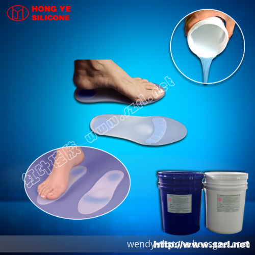 Medical Grade Liquid Silicone Gel Insole